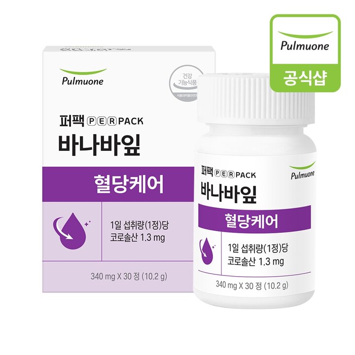 풀무원 바나바잎 혈당케어 (30일분) (340mgX30정)