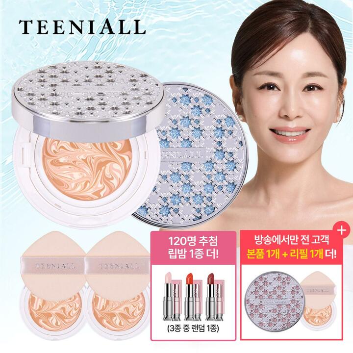 최신상★ [견미리 팩트] 티니올 팩트 6개 (본품 3 + 리필 3) 쥬얼리 패키지