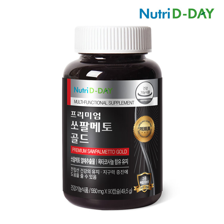 뉴트리디데이 프리미엄 쏘팔메토 골드 x 1병 (총 3개월분)