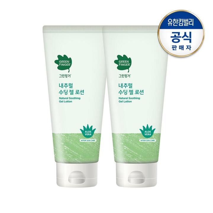 그린핑거 내추럴 수딩젤로션150mlX2
