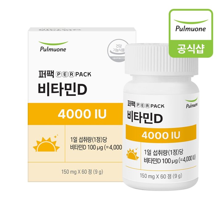 풀무원 비타민D 4000IU (60일분) (9gX60정)