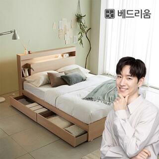 냉감침구 증정 [베드리움]더 스마트 무선충전 침대SS-스위트에디션 SOFT