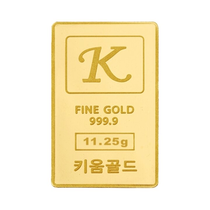 순금 골드바 11.25g [ 키움 ]