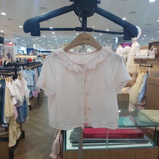시원한 나시 가디건세트