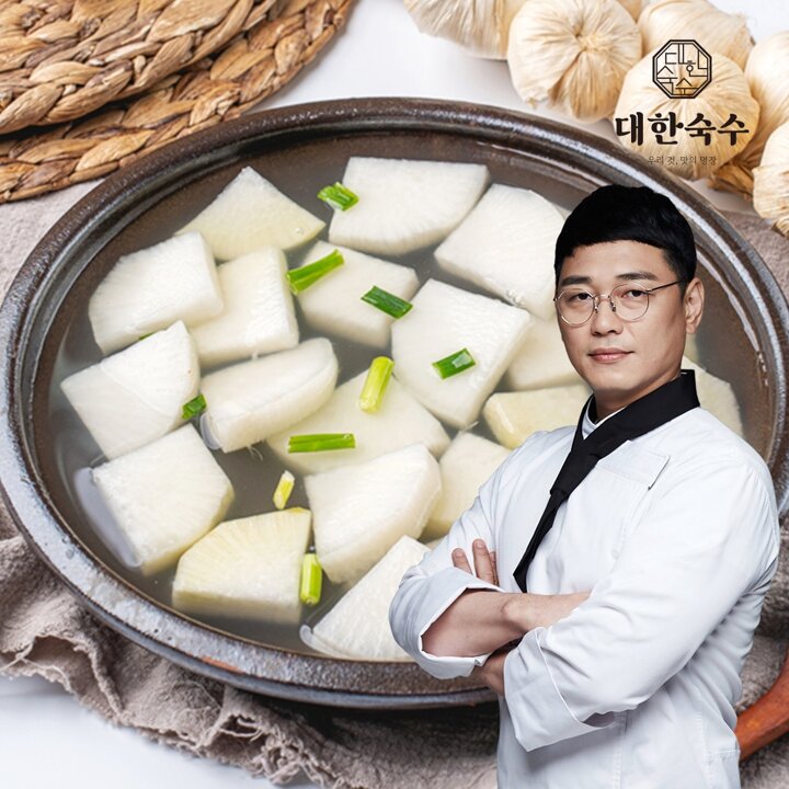 [대한숙수] 박건영 셰프의  전라도식 동치미 2kg