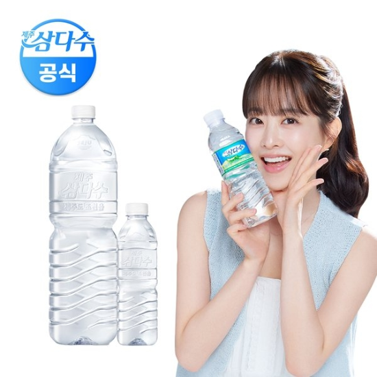 광동제약주식회사_0000023816 [본사직영][무료배송] 제주 삼다수 무라벨 2L 24병 + 500ml 20병 (유라벨 / 무라벨 랜덤 발송)