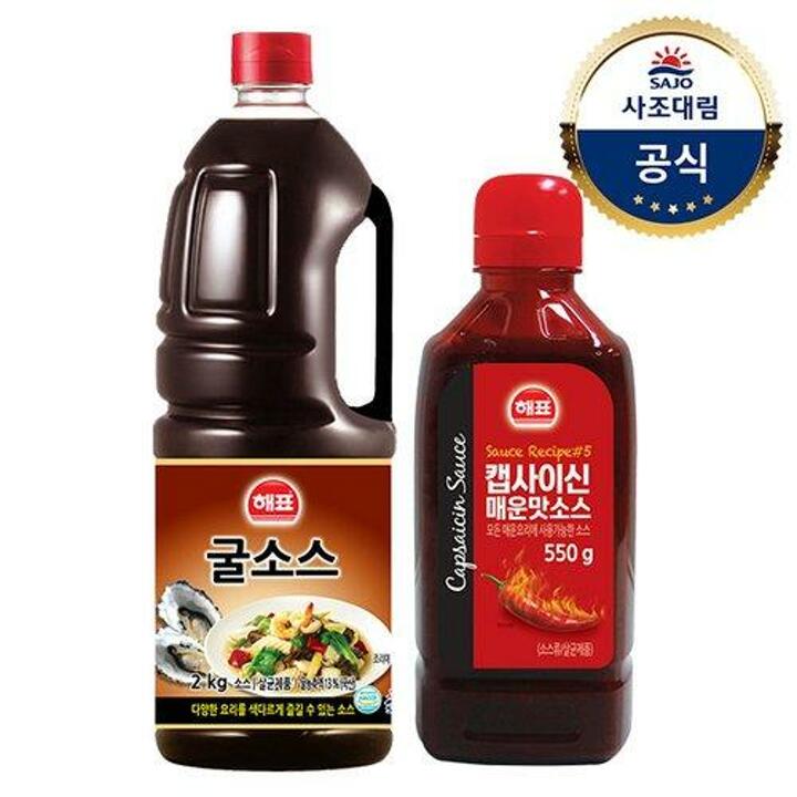 [사조대림] 소스레시피 굴소스 2kg +소스레시피 캡사이신매운맛소스 550g