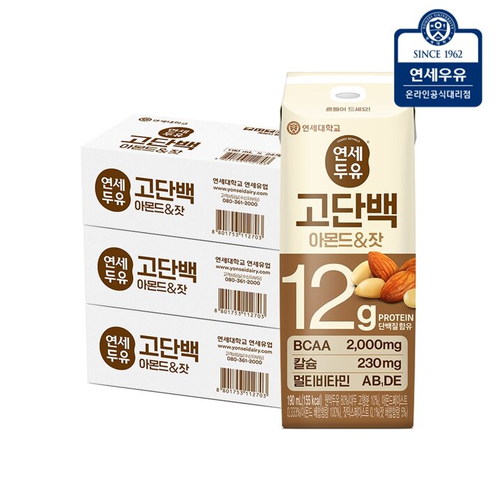 [연세우유] 고단백 고소한 아몬드 잣 두유 190ml (72팩)YS198