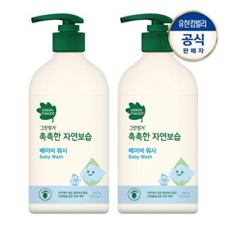 그린핑거 대용량 촉촉한 워시500mlX2