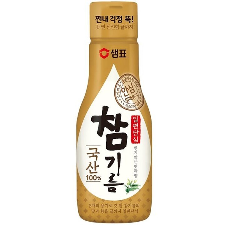 (신세계의정부점)샘표 일편단심 국산참기름 200ml