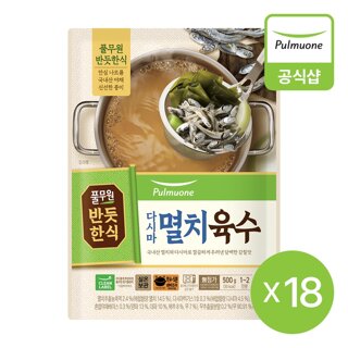 풀무원 [반듯한식] 다시마멸치육수 (500g) 18개