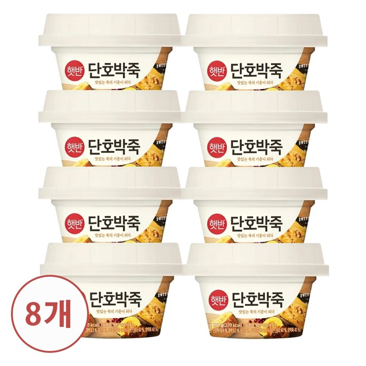 CJ 햇반 용기죽 단호박죽 267g x8개