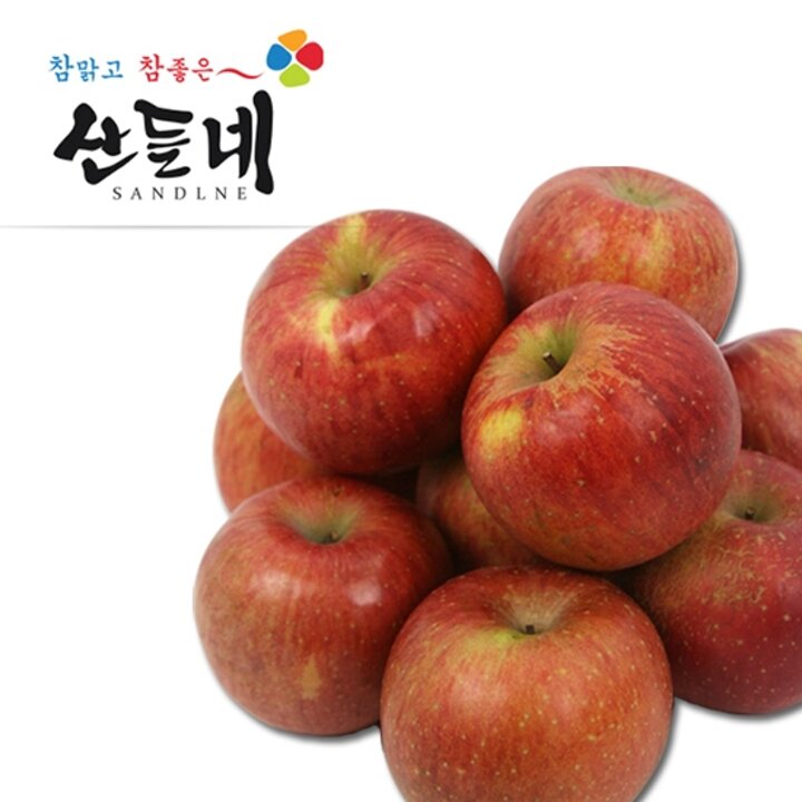 [산들네] 보조개사과(흠과) 2kg 10-11과