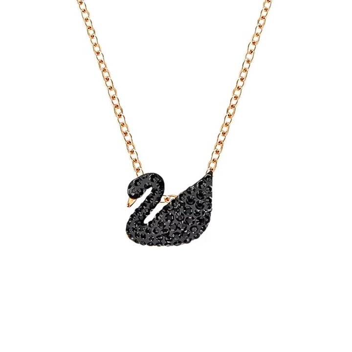 스와로브스키 5204133 Iconic Swan 스몰 펜던트