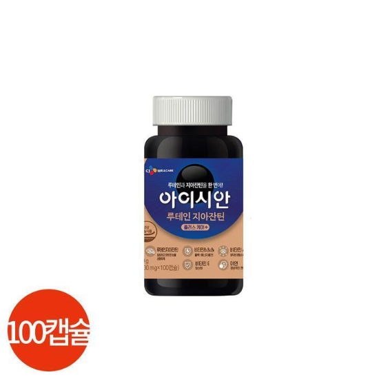 CJ 아이시안 루테인 지아잔틴 100캡슐 (32304280)
