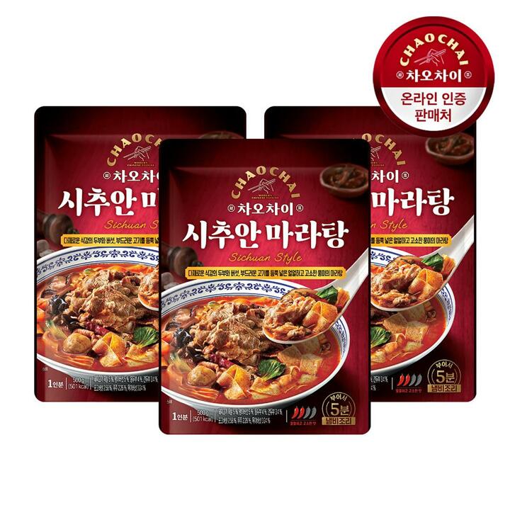 [G]차오차이 시추안마라탕 500g 3팩