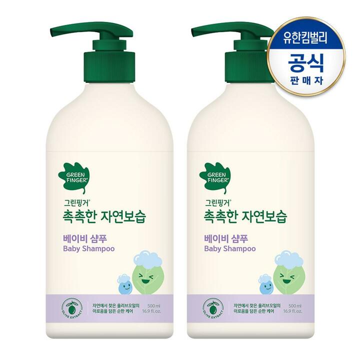 그린핑거 대용량 촉촉한 샴푸500mlX2