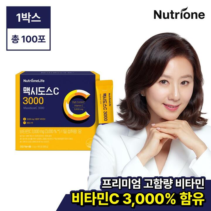 [뉴트리원]맥시도스C 3000 1박스(100일분)