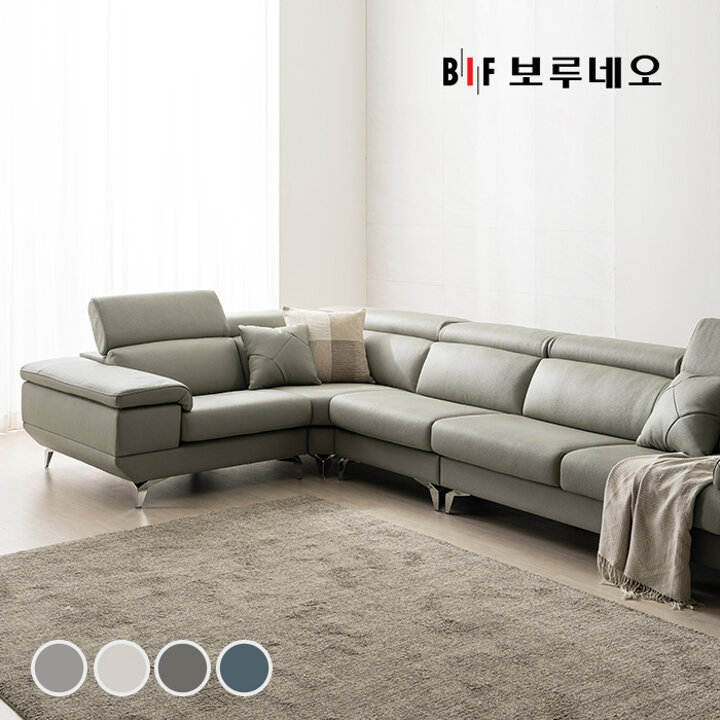 BIF보루네오 디에르 보이시 천연통가죽 6인 코너형 소파
