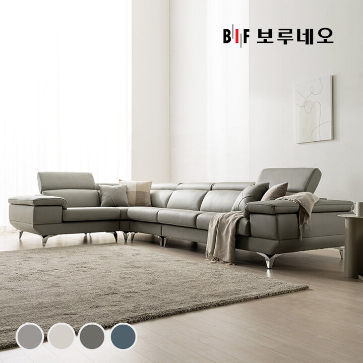 BIF보루네오 디에르 보이시 천연통가죽 6인 코너형 소파