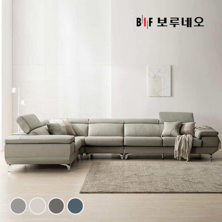 BIF보루네오 디에르 보이시 천연통가죽 6인 코너형 소파