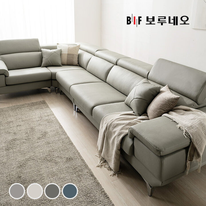 BIF보루네오 디에르 보이시 천연통가죽 6인 코너형 소파
