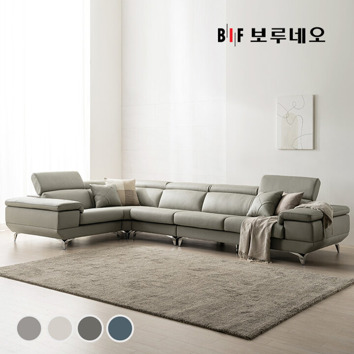 BIF보루네오 디에르 보이시 천연통가죽 6인 코너형 소파