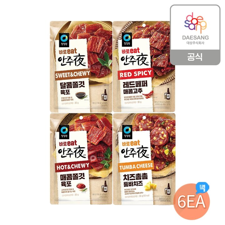 [청정원] 바로eat 안주夜 육포 4종(달콤쫄깃,매콤고추,매콤쫄깃,치즈촘촘) 6개 골라담기