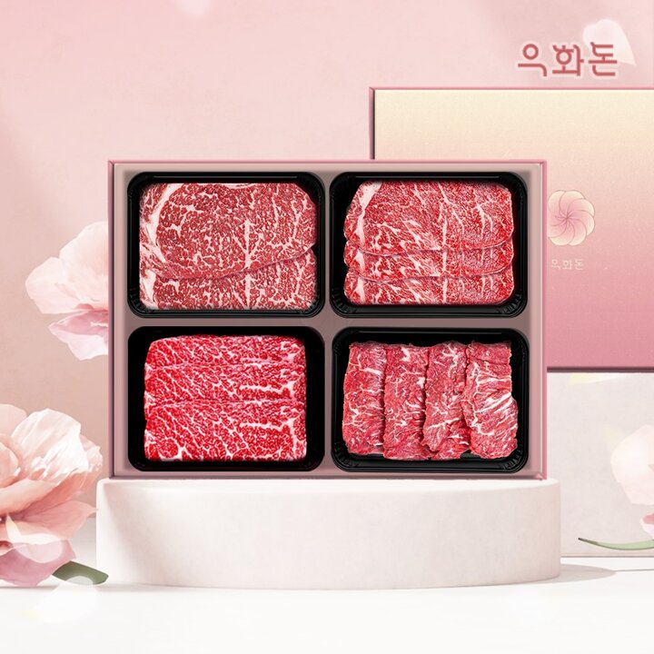 [우화돈][냉장]1++(8,9)등급 암소한우 선물세트1.6kg(등/채/살/치)