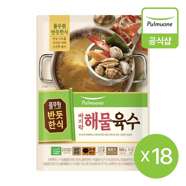 풀무원 [반듯한식] 바지락해물육수 (500g) 18개