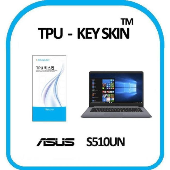ASUS비보북S510UN기우노트북키스킨TP키덮개