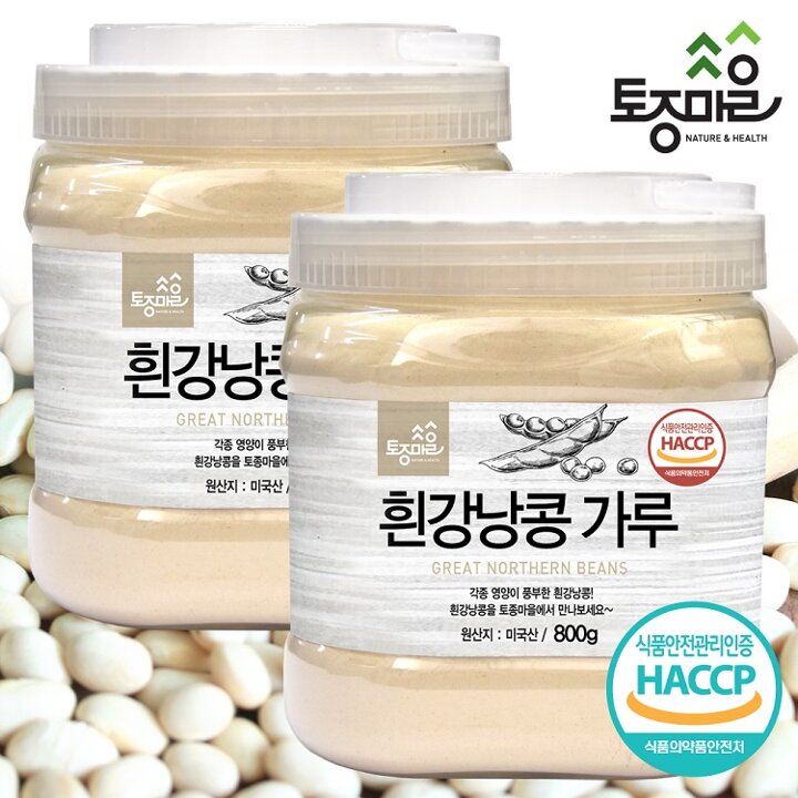 [토종마을] HACCP인증 흰강낭콩가루 800g X 2개_파세올라민가루,파세올라민분말