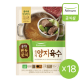 풀무원 [반듯한식] 소고기양지육수 (500g) 18개