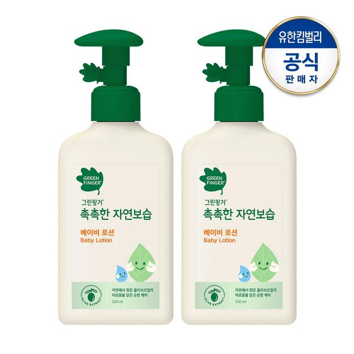그린핑거 촉촉한 로션320mlX2
