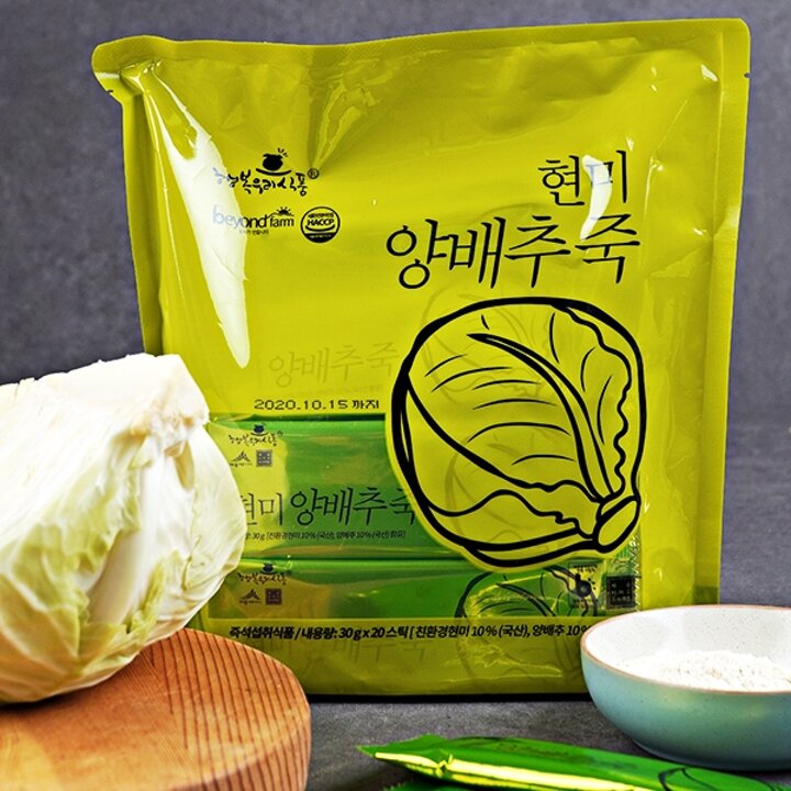 현미 양배추죽 30g x 20