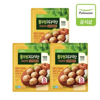 풀무원 지구식단 이슬만두 김치애호박 (1.02kg) 3개