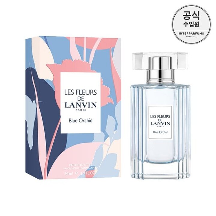(신세계강남점)레 플레르 드 랑방 블루 오키드 랑방 EDT 50ML