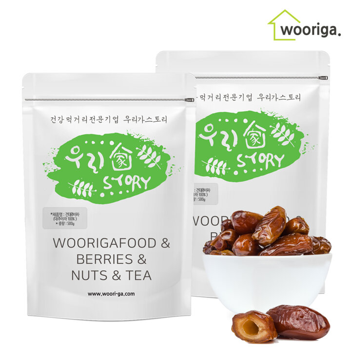 씨없는 대추야자 500g 2봉