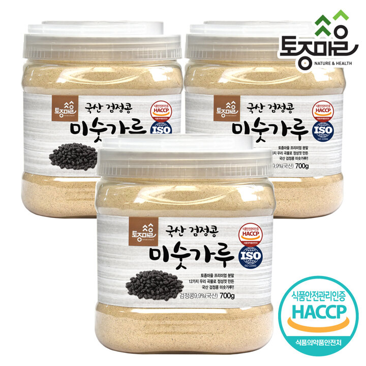 [토종마을] HACCP인증 국산 검정콩미숫가루 700g X 3개