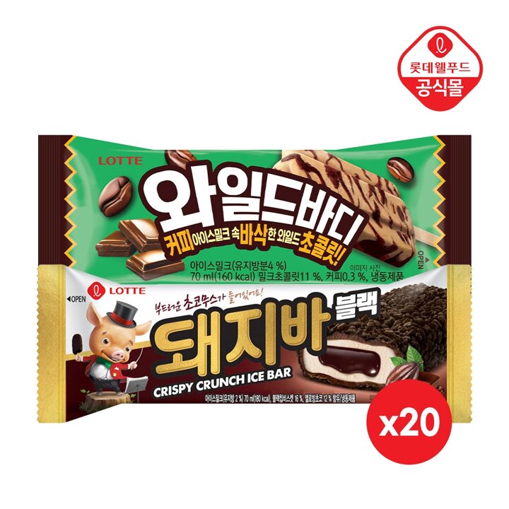 롯데 와일드바디 70ml 20개 + 돼지바 블랙 70ml 20개