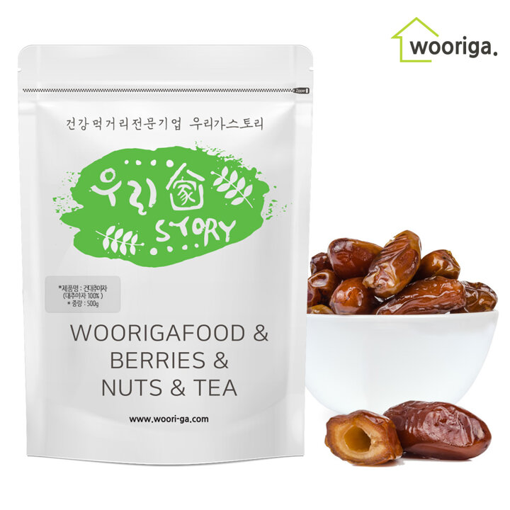씨없는 대추야자 500g