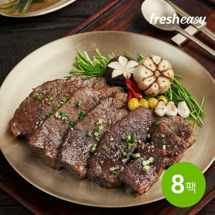 (m) [경복궁] 꽃갈비살 구이 300g X 8팩 (총 2.4kg) 