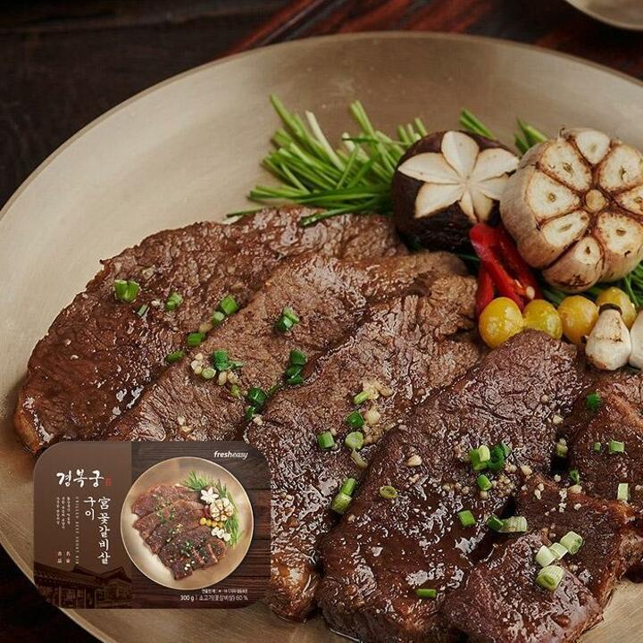 (m) [경복궁] 꽃갈비살 구이 300g X 8팩 (총 2.4kg) 