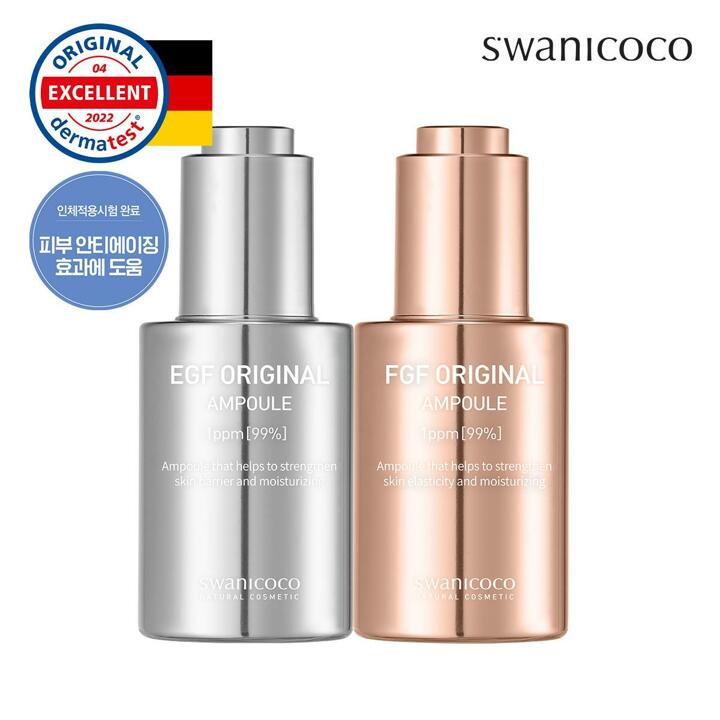 스와니코코 EGF 1PPM 40ml + FGF 1PPM 40ml SET 