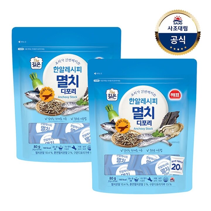 사조대림ㅣ한알레시피 멸치디포리 80g(4g x20개입) x2개