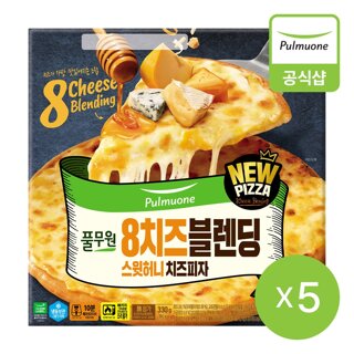 풀무원 8치즈블랜딩 스윗허니치즈피자330g 5개