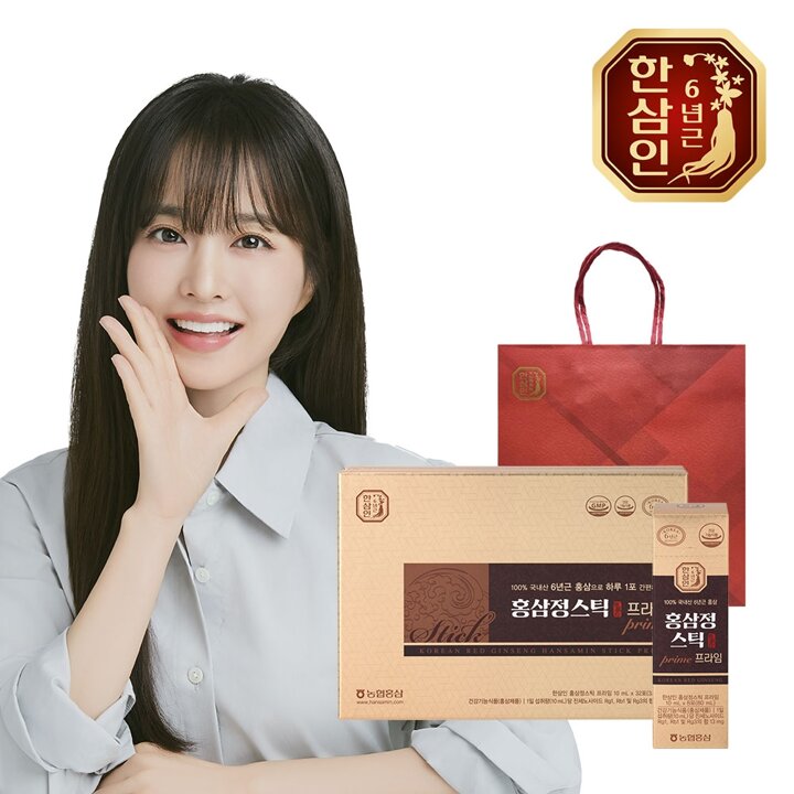 [농협홍삼] 한삼인 홍삼정스틱 프라임 10ml 32포 +쇼핑백