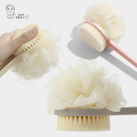 롱 핸들 바디브러쉬 때밀이 샤워 목욕 마사 각질관리