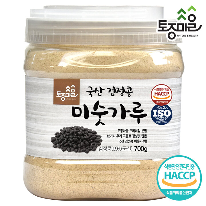 [토종마을] HACCP인증 국산 검정콩미숫가루 700g