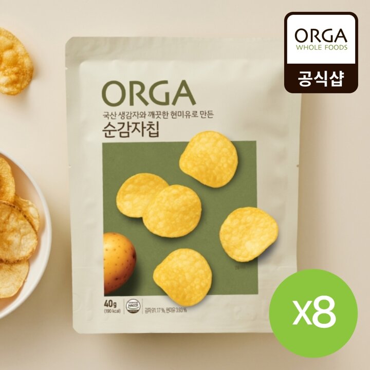 올가 순감자칩 40g x8개